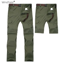 WindTaste 7XL мужские летние быстросохнущие дышащие походные брюки для спорта на открытом воздухе, походов, кемпинга, рыбалки, съемные мужские брюки KA065