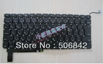 

Replace Laptop Keyboard for Macbook PRO 15 Unibody A1286 2009 / 2010 / 2011 Year Model , Japanese / JP Layout , Black