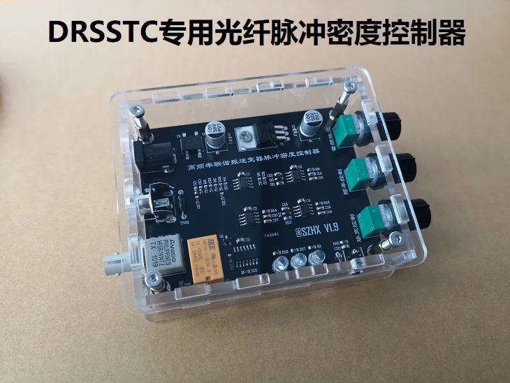 Tesla катушка дуговой тушения DRSSTC выделенное Волокно Дуговой двойной режим готовой