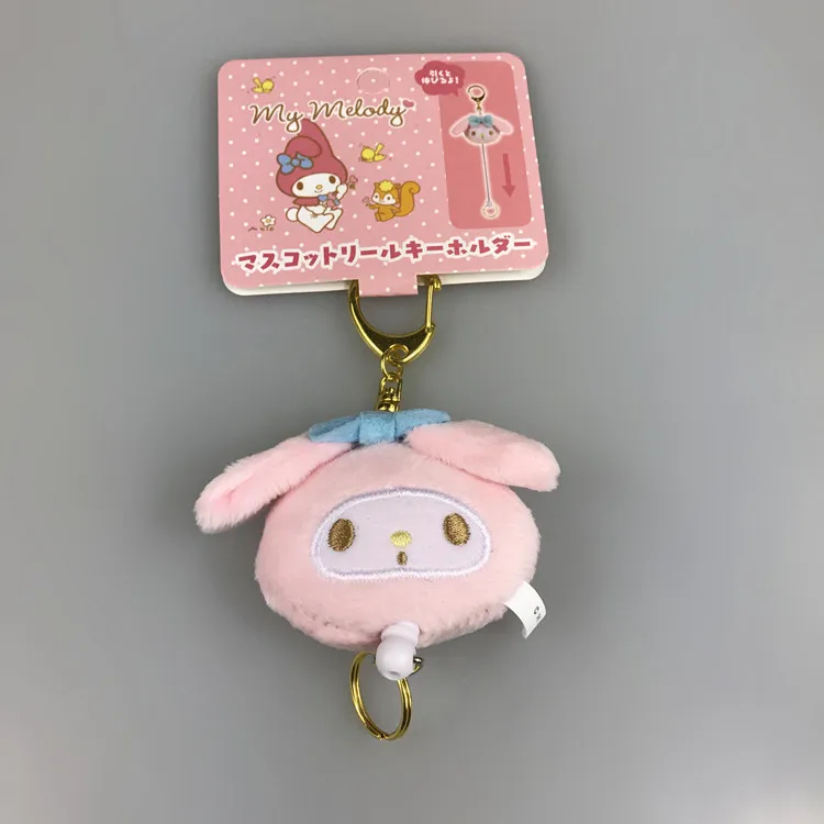 1pc New Cartoon My melody little Twin stars Figure Stuffed Dolls Cosplay Cat Plush Toys