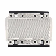 Фольга экран ронист для бритвы BRAUN 3752 3105 5447 3710 5449