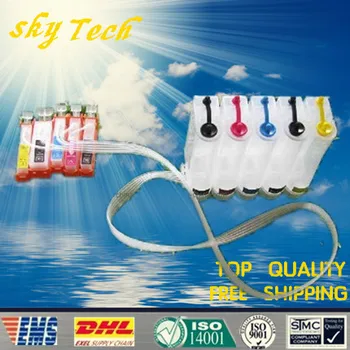 

Empty CISS For BCI3 , BCI-3 Continuous Ink Supply System For Canon PIXMA IP4000 IP5000