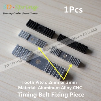 

GT2 Timing Belt Aluminum CNC Gear Clamp Mount Block Fixed Clip Pack Fixing Piece - Teeth Spacing 2mm 3mm Clamp Fixed Clip 9*40mm