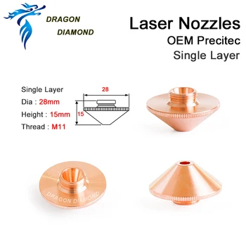 

Nozzle Single Layer 1.0-4.0mm 28mm Height 15mm M11 For Precitec FIBER Laser Cutting Head