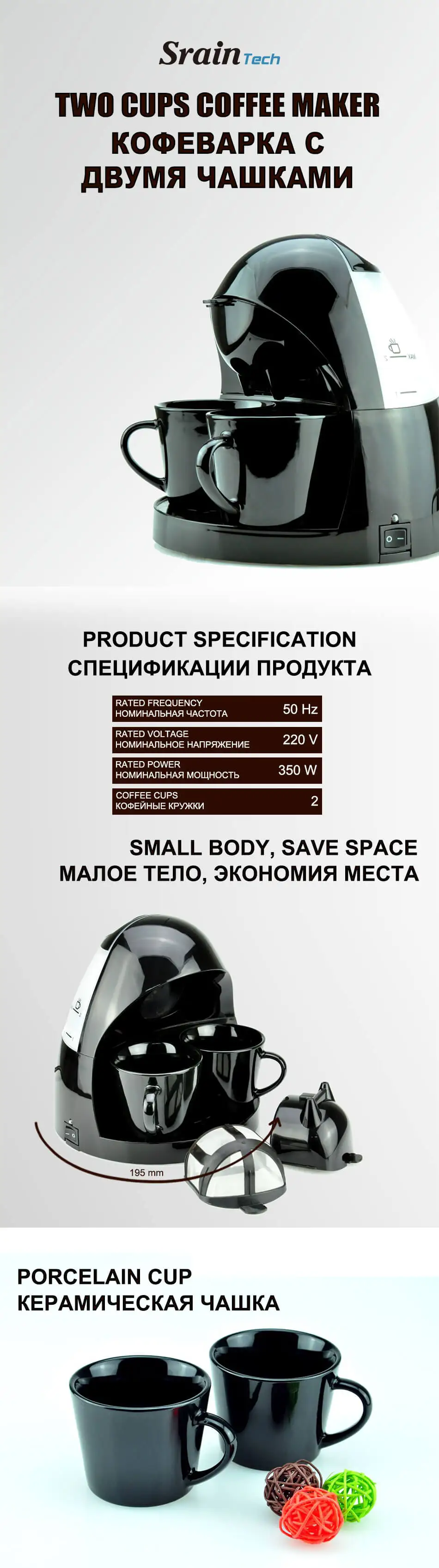 STC-001--1