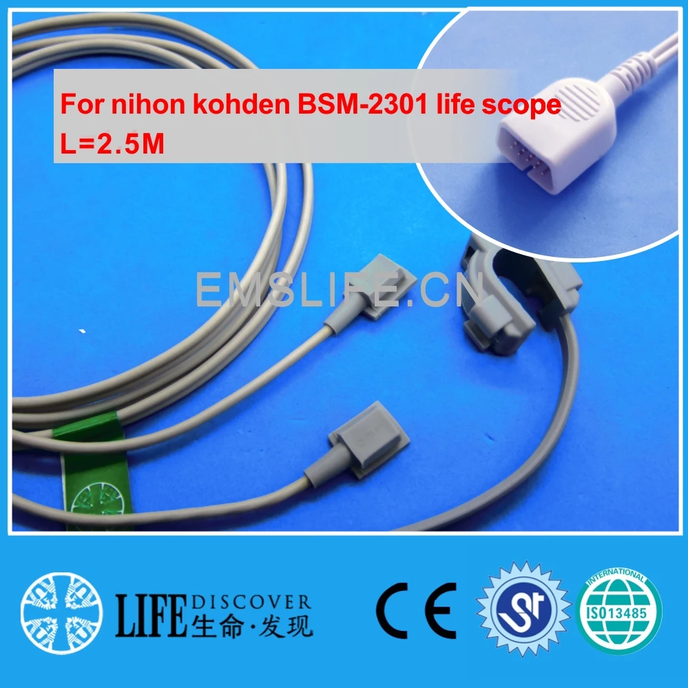 Длинный кабель Многофункциональный Y Стиль spo2 датчик кислорода для nihon kohden BSM-2301 сферы жизни