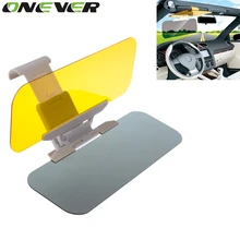 Onever Высокое качество HD козырек от солнца для автомобиля Очки День Ночь анти-ослепляющее зеркало прозрачные солнцезащитные козырьки автомобиля солнцезащитный козырек ослепительные очки