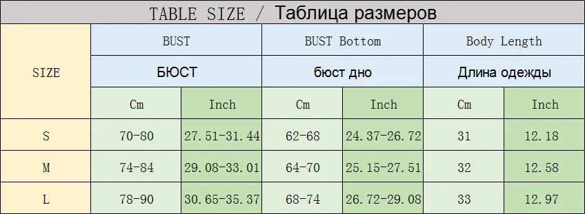 Женский сетчатый спортивный бюстгальтер пуш-ап с подушечками, дышащий ударопрочный бюстгальтер для фитнеса, йоги, для пробежки, тренировки, жилет, бюстгальтер для спортзала