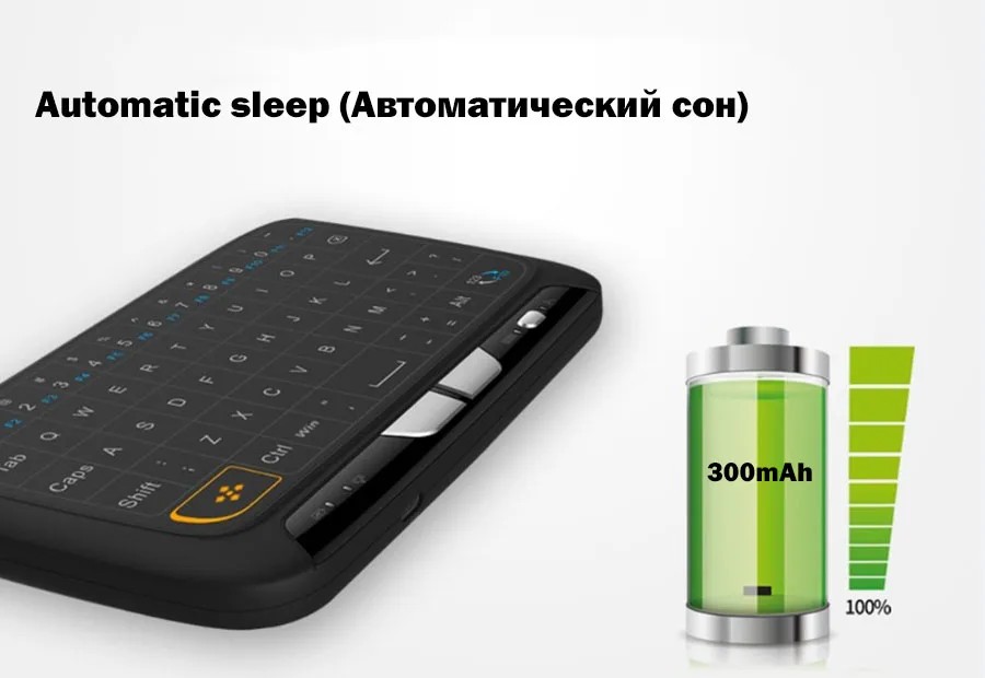FASTDISK 2 4 ГГц Беспроводная мини клавиатура Полная сенсорная панель с подсветкой