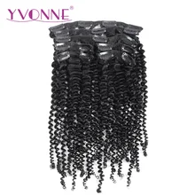 YVONNE Brazilian Kinky Curly Clip In Hair Extensions 7 Pieces/Set 100% Virgin Human Hair Natural Color 120g/Set