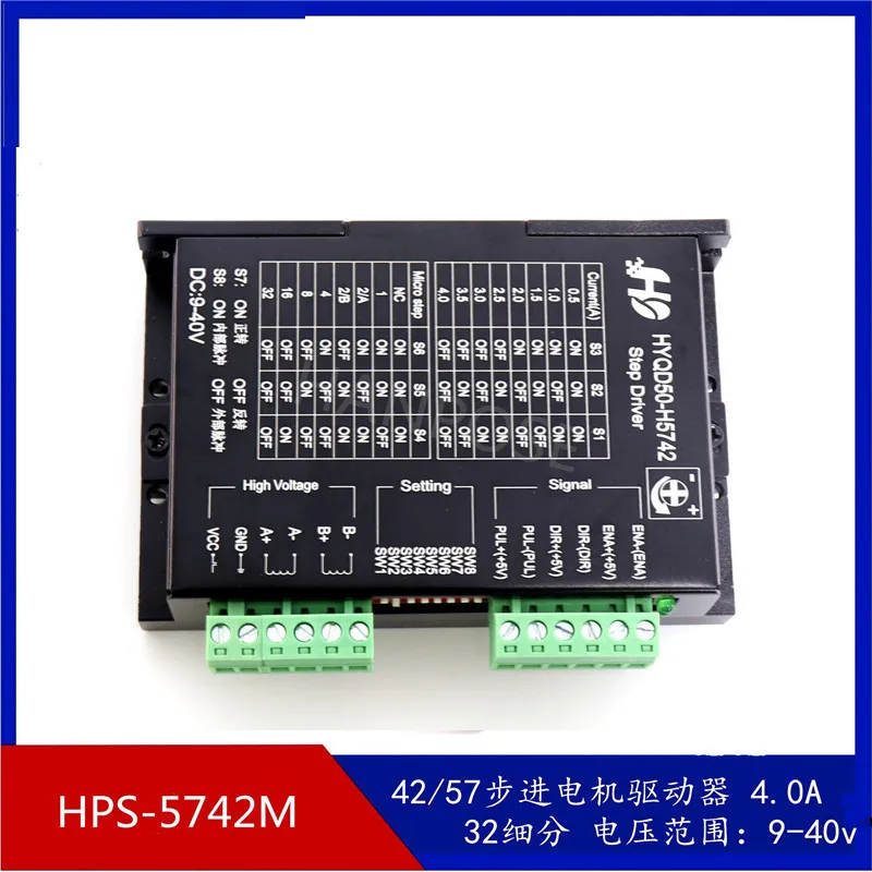 

Brand New HPS-5742M Drive 42/57 Stepper motor Driver Spontaneous Pulse Drive Control One