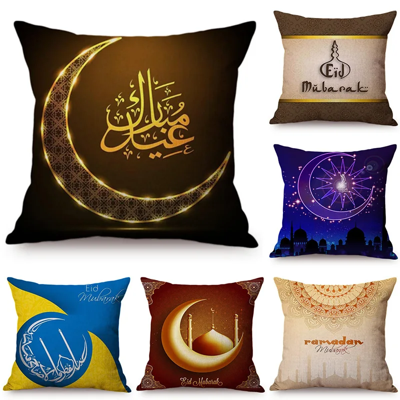 

Ramadan Islamic Eid Mubarak For Home Decorations Pillow Case Decor Sofa Cotton Muslim Mosque Decorative Cushion Cover 45X45CM