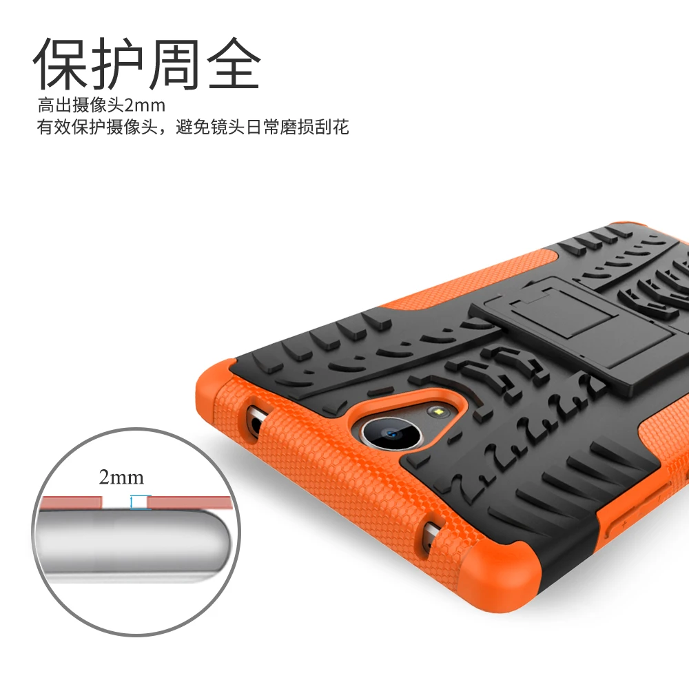 lenovo phab2-33