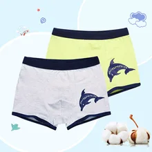 Нижнее белье из хлопка для мальчиков, 2 предмета боксеры высокого качества, шорты для мальчиков Одежда для мальчиков 3, 4, 6, 8, 10, 12 лет, RKU173005