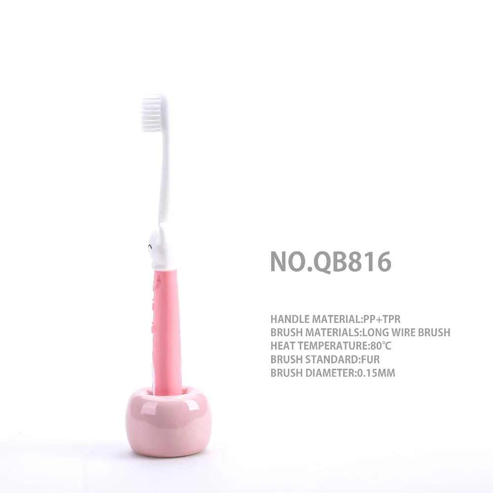 NO.QB816-03