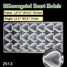 BAKEST в форме сердца пластиковая форма для шоколада, помадки Инструменты для выпечки шоколада