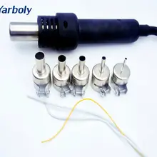 Горячий воздушный пистолет ручка распайки пистолет+ 5 шт. 850 насадки для паяльной станции 850