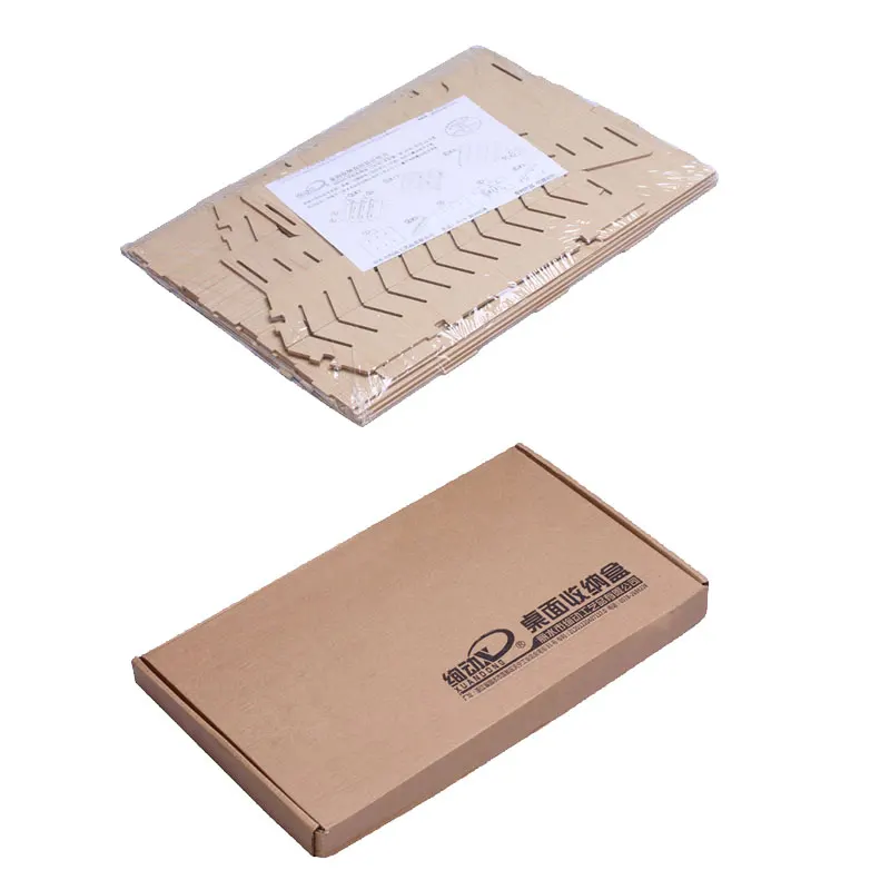 SN-box
