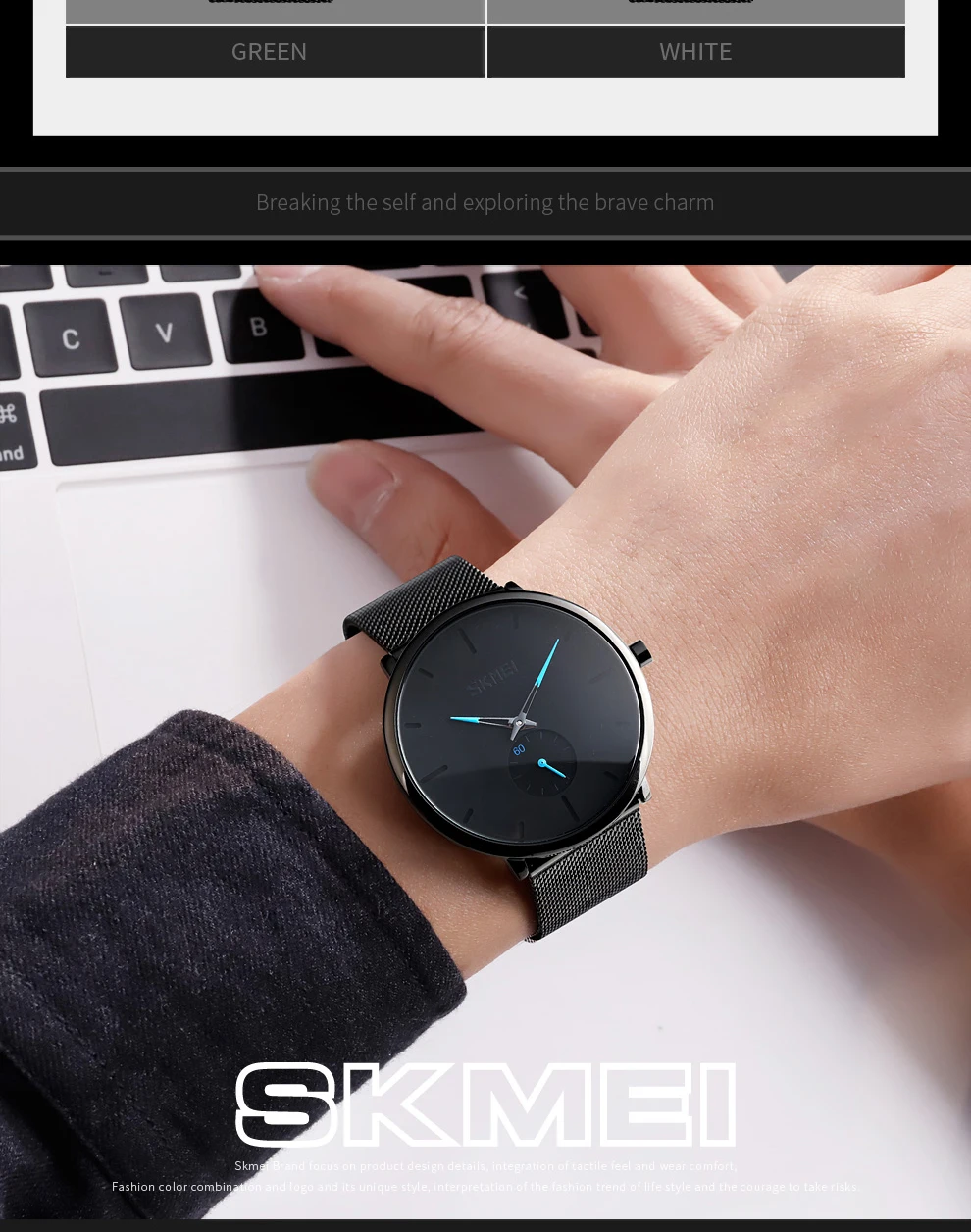 9185-watch-men--(1)_04