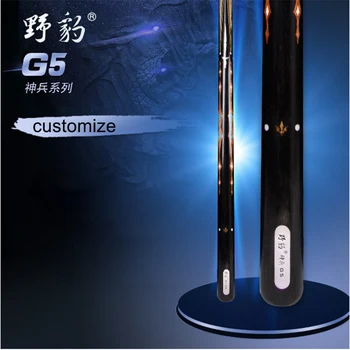 

YEBAO G5 One Piece Snooker Cue Kit with YEBAO Case with Extension Snooker stick Billiard Kit Professional Brand Black 8 Stick