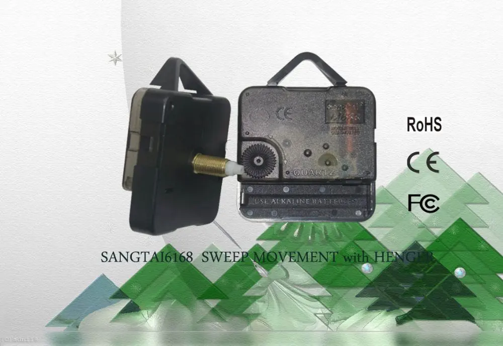 sweep movement with hanger for wall clock