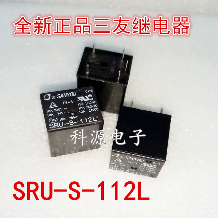 SRU-S-112L реле 15A 5-контактный 5-переключатель TV-5 SRU-S-112 | Электронные компоненты и