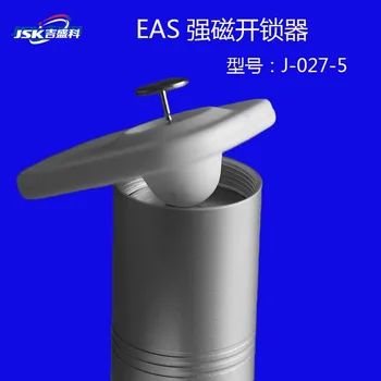 

New arrival 4pcs strong Detacher EAS System Magnetic Tag Remover Anti-theft Super Magnet Detacher