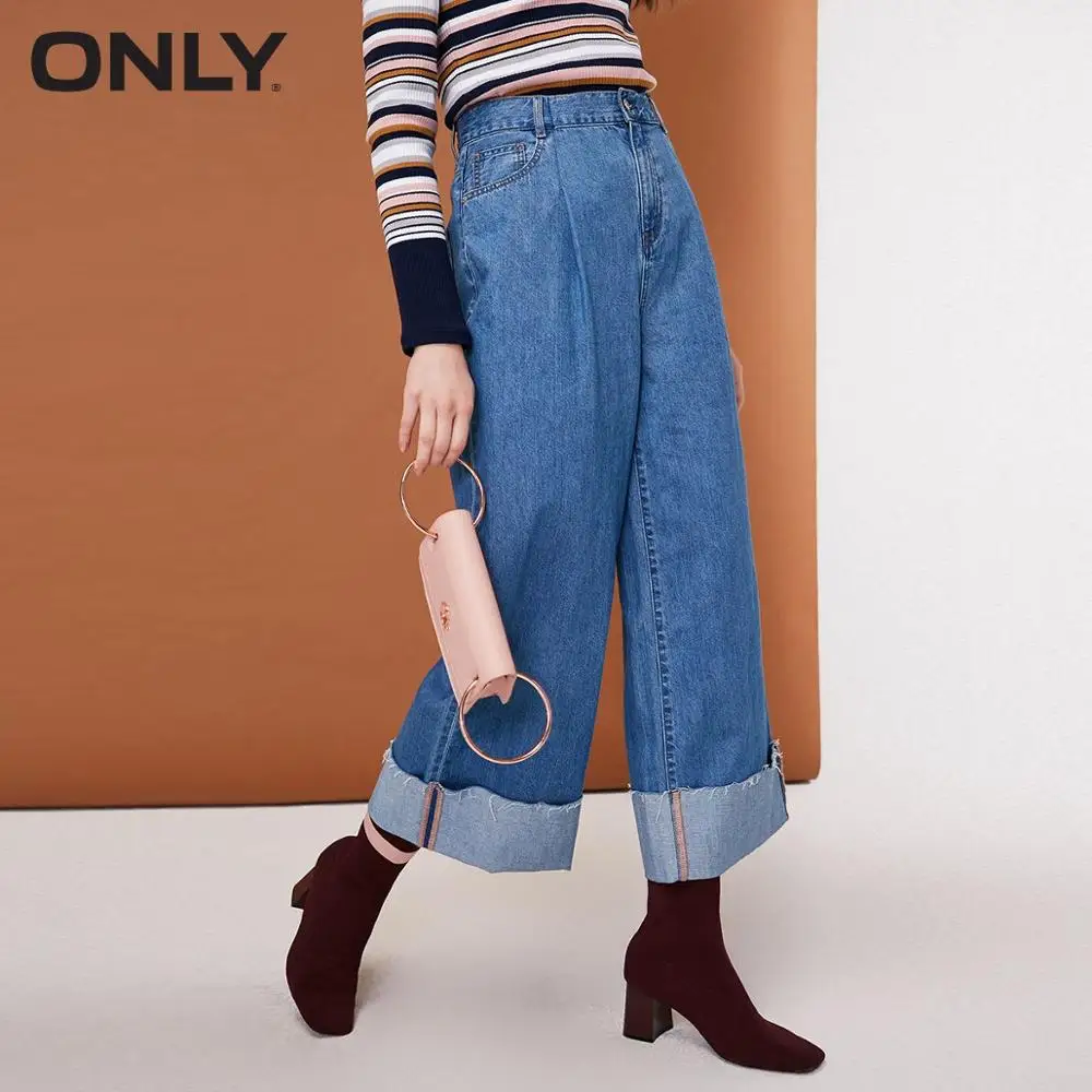 Только женские зимние новые Обрезанные джинсы с широкими штанинами, с отворотами, цветной дизайн, с потертостями | 118349645 - Цвет: 350Jeans Blue