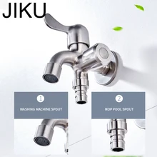 Двойной Функция стиральная машина водопроводной воды 304 Нержавеющая сталь Ванная комната и Кухня традиционные G1/2 подключения биде кран аксессуары