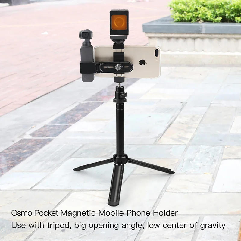 Aluminum alloy magnetic Mobile phone holder support selfie stick tripod mount For DJI osmo Pocket  Handheld gimbal camera accessories 1 (27)