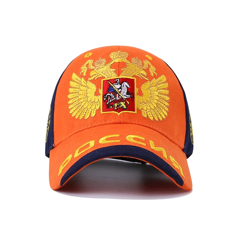 Модные Бейсбол шляпа досуга Кепки Вышивка российским гербом Snapback унисекс Бейсбол Кепки для женщины и мужчины Snapback Кепки Спорт Hat