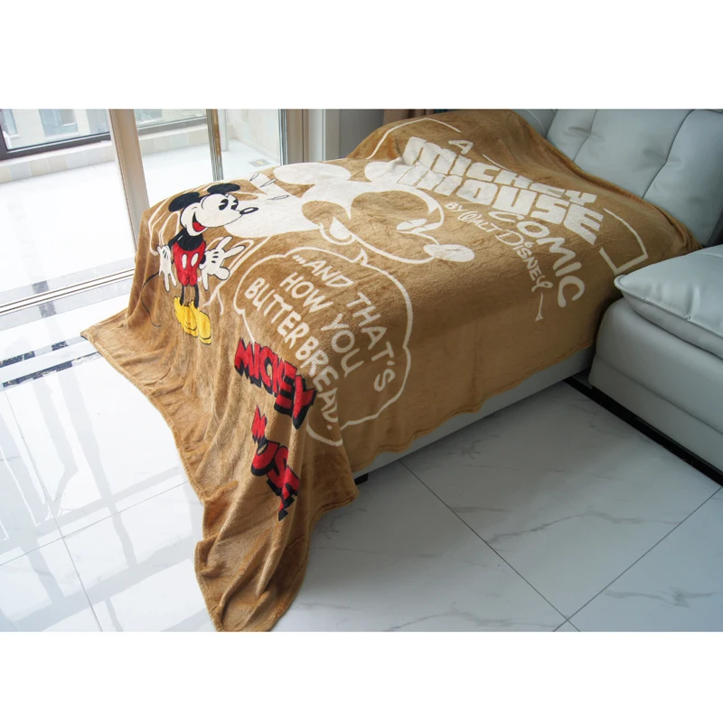 blanket (17)