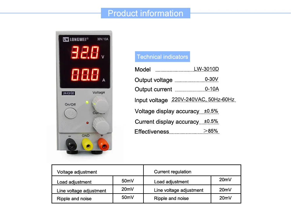 LW3010D источник питания постоянного тока 30 в 10 А мини Регулируемый цифровой источник питания постоянного тока импульсный источник питания 3 цифры лабораторный инструмент для ремонта