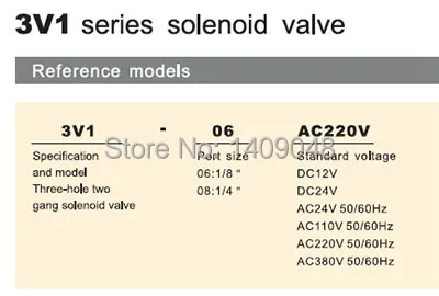 GOGO 3 способ пневматические алюминиевый электромагнитный клапан 3V1-M5 3V1-06/08 Порты и разъёмы M5, 1/" 1/4" BSP AC DC микро контроль газа Электрический клапан