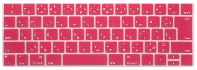 Macbook Pro-