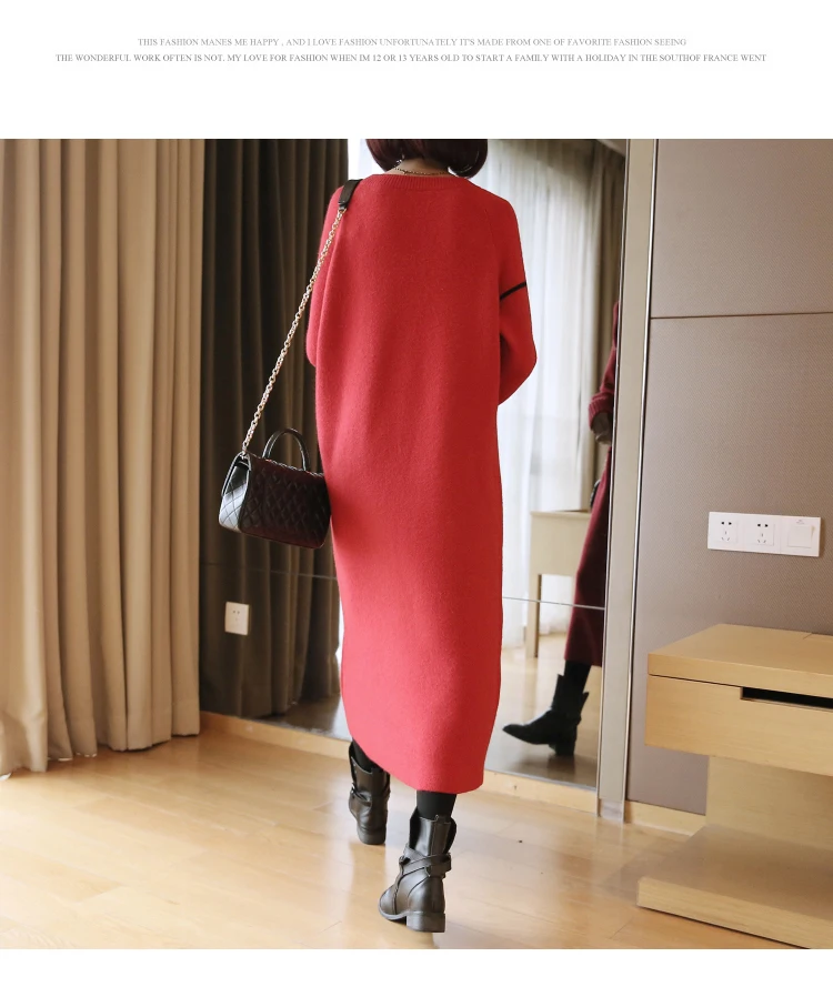 Женское платье, осенняя и зимняя новая Корейская версия свитера, длинная свободная вязаная юбка большого размера