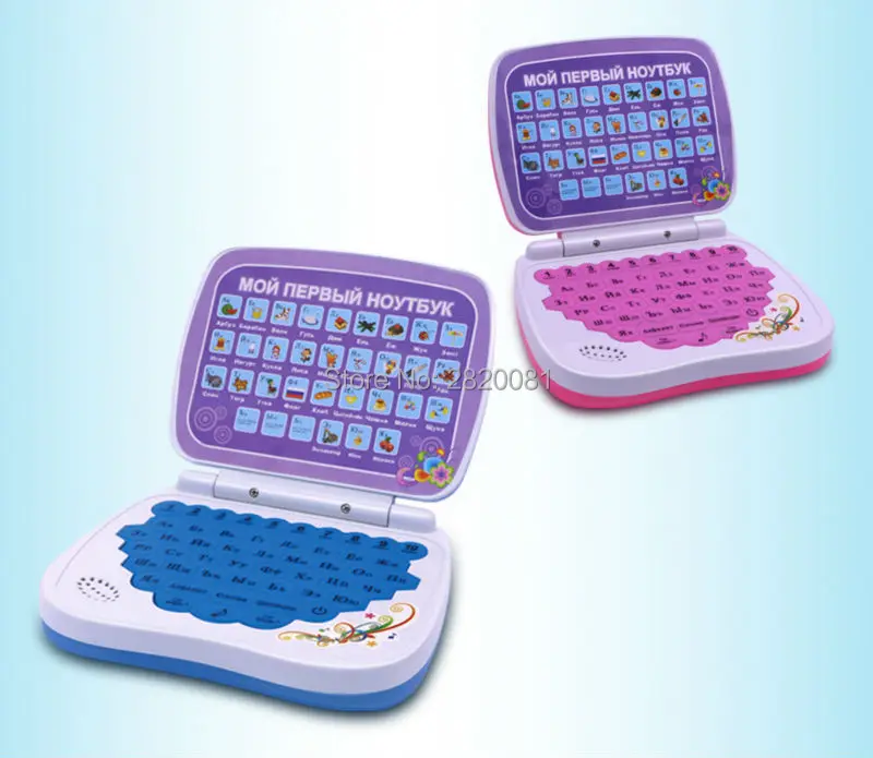 Máquina de Aprendizagem da Língua Computador com Pronúncia do Alfabeto Educativos do Portátil Russo Mini Crianças Aprendendo Brinquedos Rosa Bule & 8 Cheap Máquinas de aprendizagem