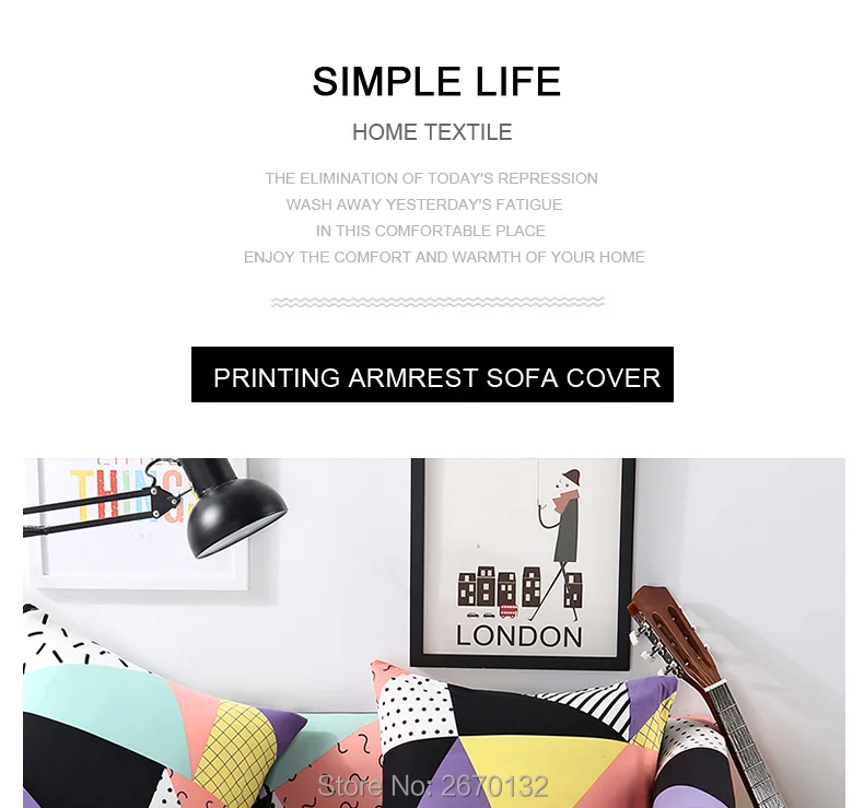 Printing-Armrest-Sofa-Cover_01