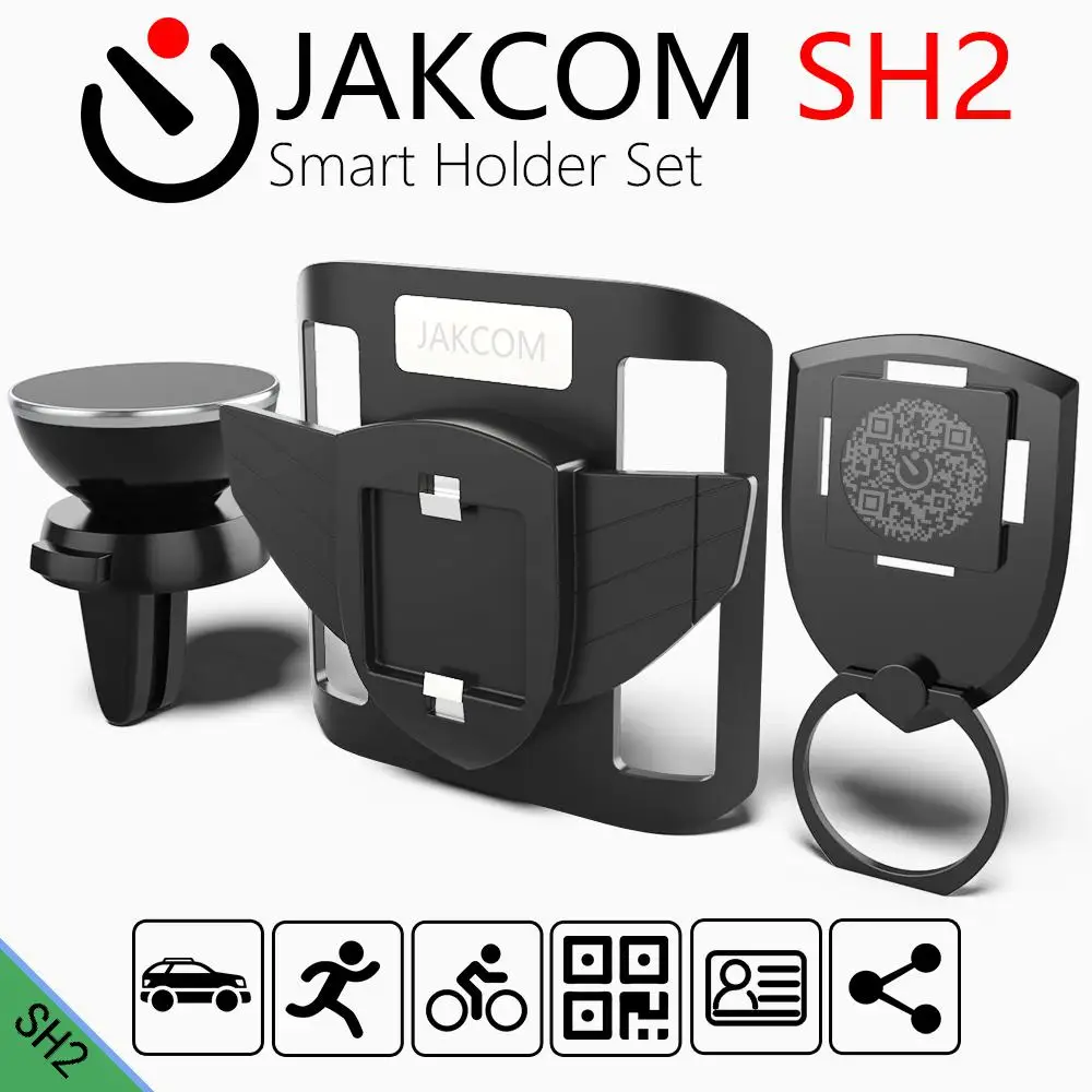 JAKCOM SH2 Smart Holder Set as Harddisk Boxs in ipod 5g classic metal enclosure hd 1