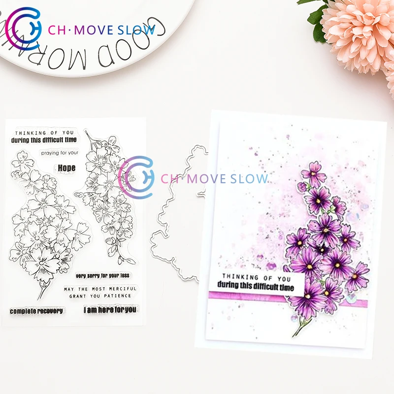 

CH STARRY FLOWERS Cutting Metal Decorative Scrapbooking Steel Craft Die Cut and Stamps Embossing Card Stencil