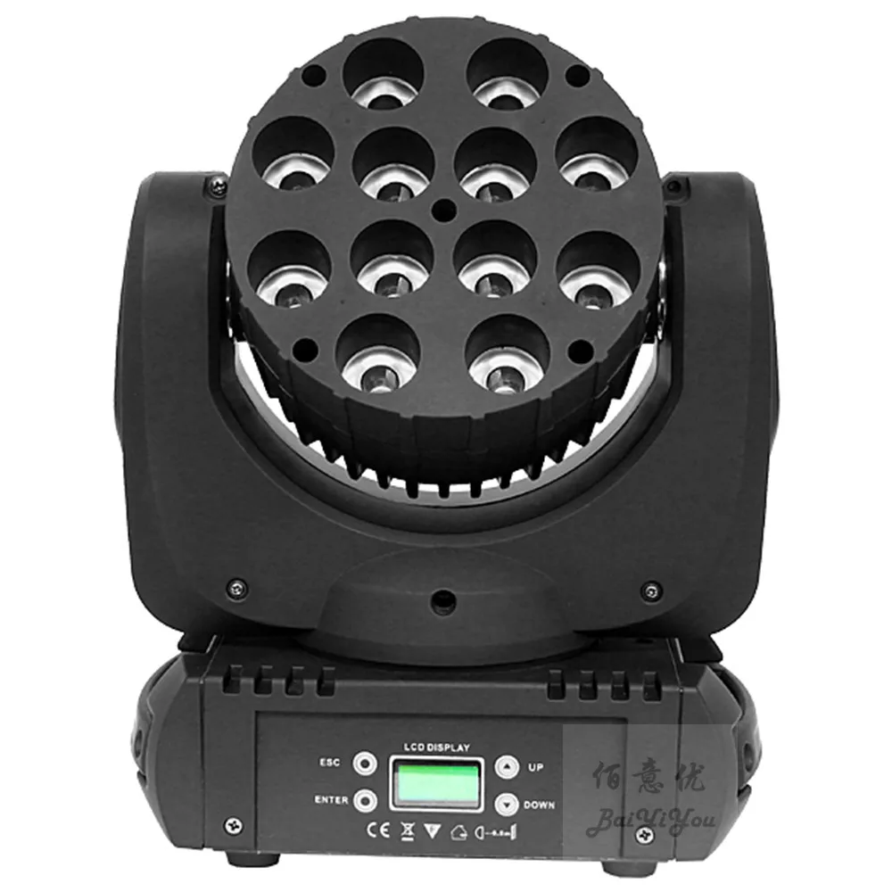12pcs led moving head beam01