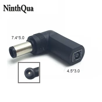 

1pcs 7.4*5.0 Male Plug with Tip to 4.5*3.0 female jack Right Angle DC Power Charger Adapter Converter Connector for HP