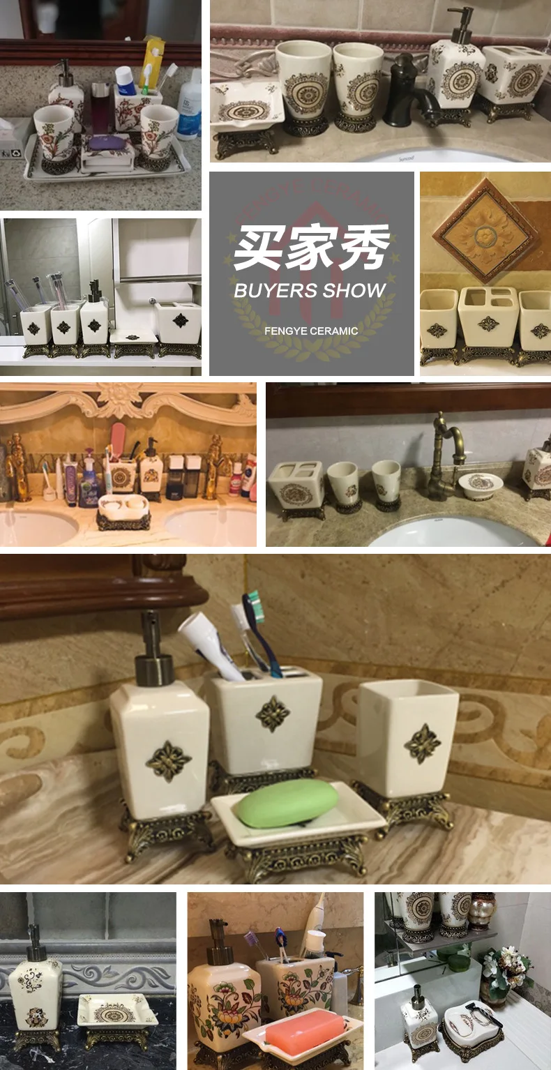 Buying show