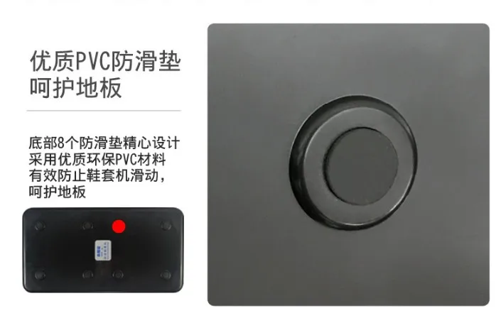 Unnamed QQ Screenshot20171025103233