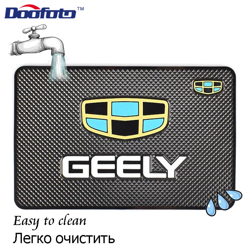 Чехол для автомобильного коврика Doofoto Geely Emgrand EV8 EC7 EC718 EC715 Ec8 X7 Fc Gc7 значки стикеры