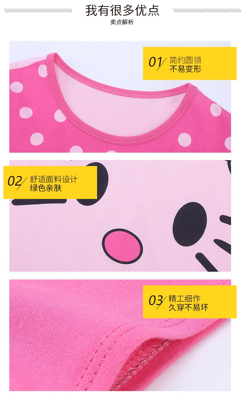 10489465347_1756465118