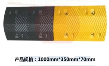 

Deceleration rubber belt, road speed reducer, automobile parking slope, cushion shock belt speed limit ridge, tire repair tool