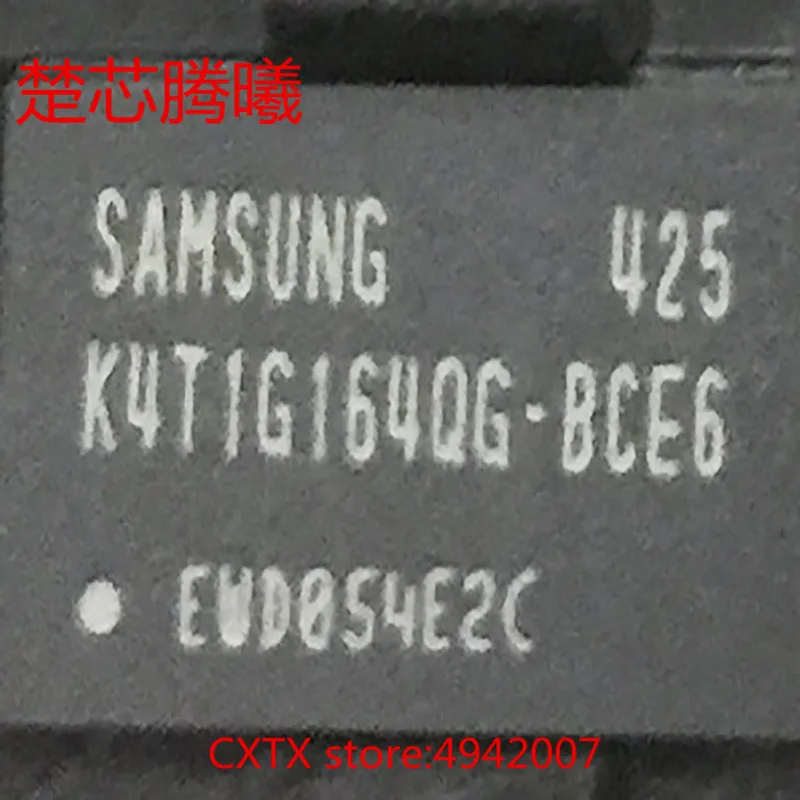 CHUXINTENGXI K4T1G164QG BCE6 K4T51163QI HCE7 K4W4G1646B HC11 100% новый|Запасные части| |