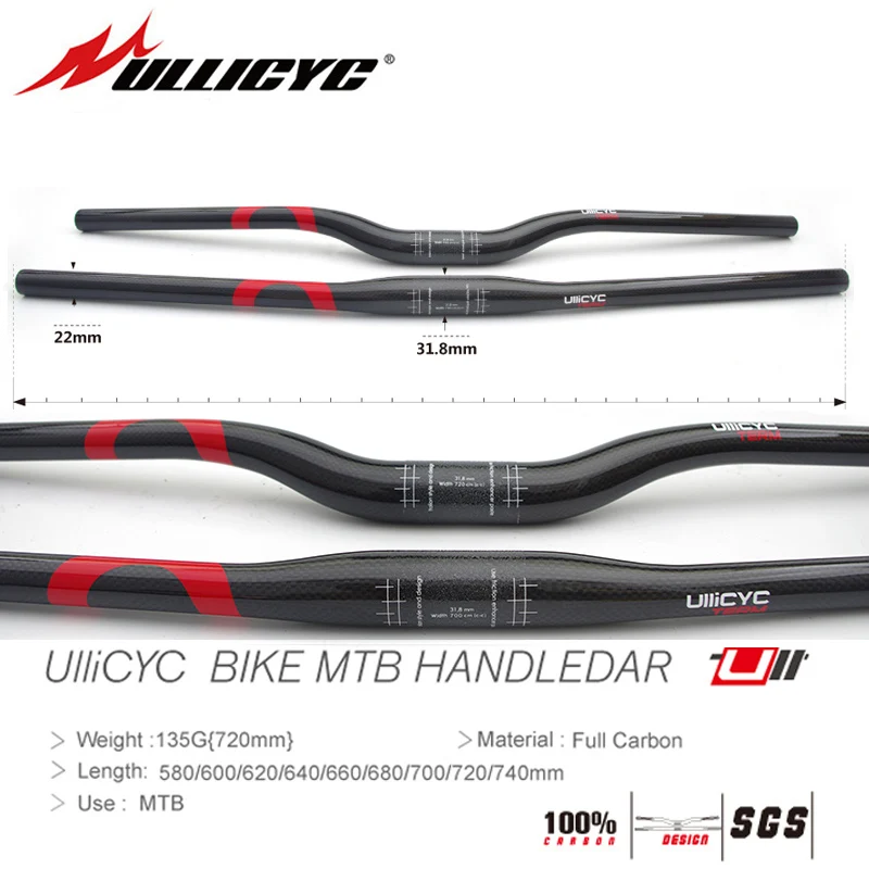 C Тип (красный) горячая Распродажа горный велосипед полностью карбоновый MTB руль
