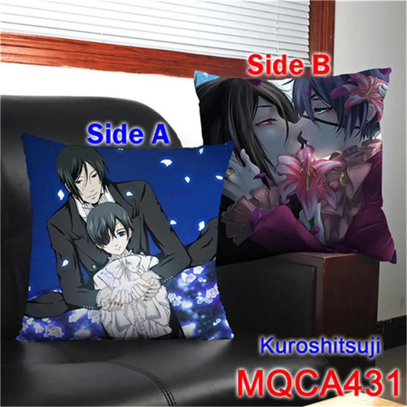  MQCA431
